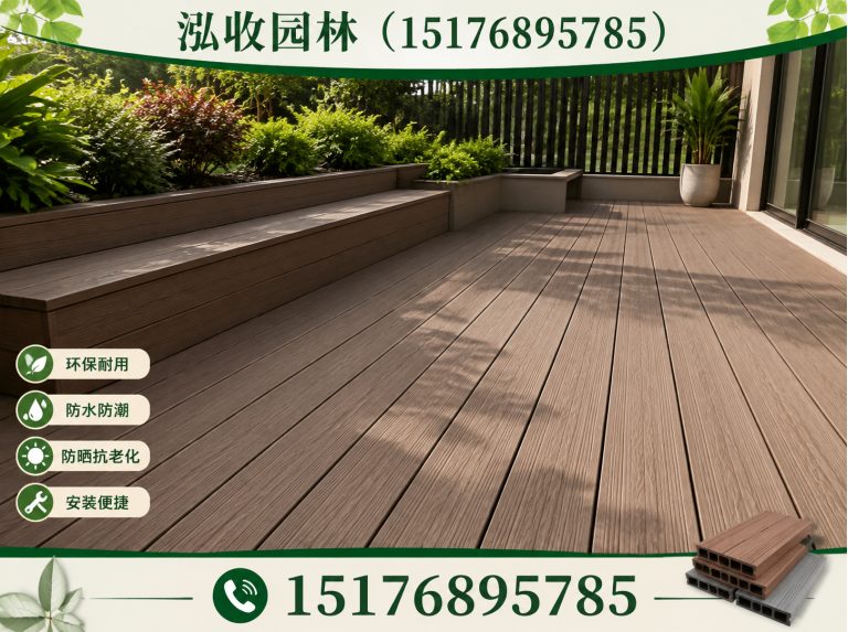 南通木屋展示图
